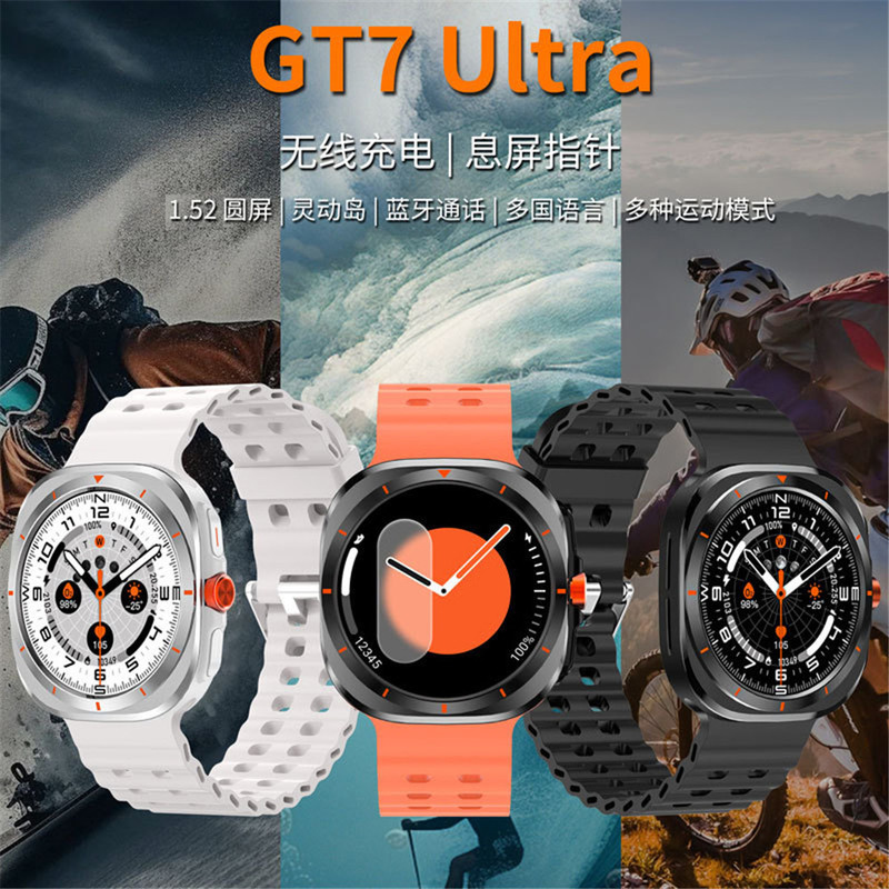 Open Heart Watch - Nowy inteligentny zegarek Gt7 Ultra z
