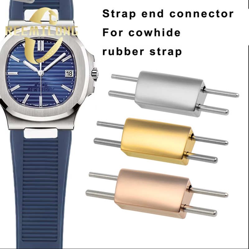 Luxury Watch Patek Philippe - 2 szt. Złącze paska do zegarka
