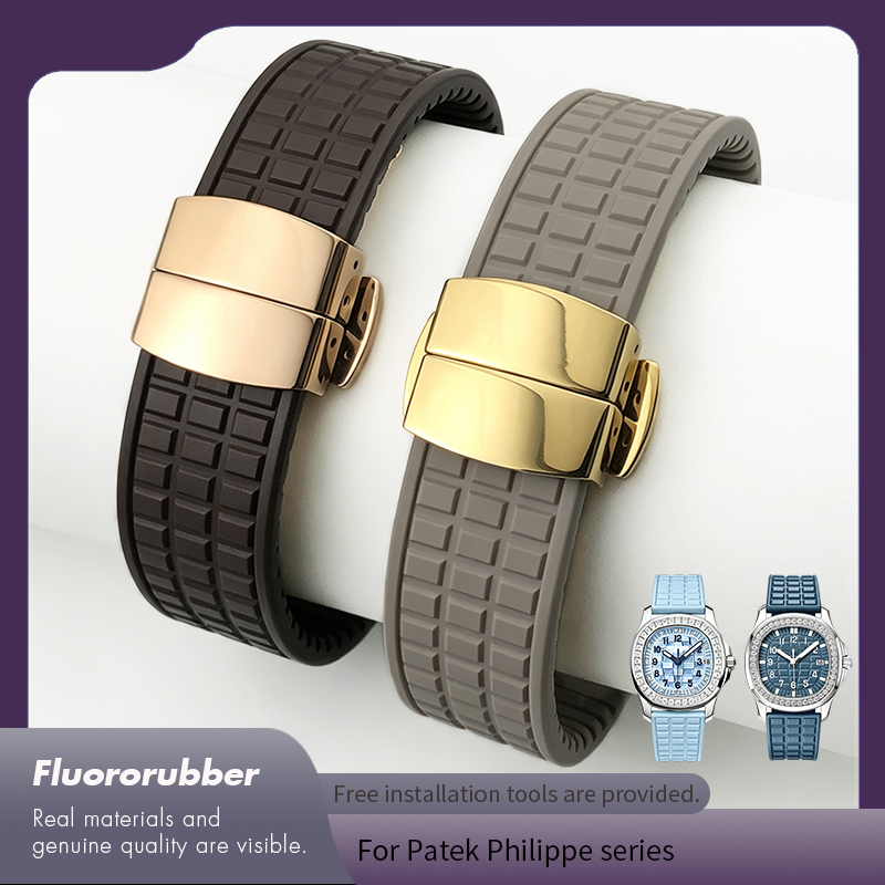 Luxury Watch Patek Philippe - Wysokiej jakości miękki, kolorowy pasek do