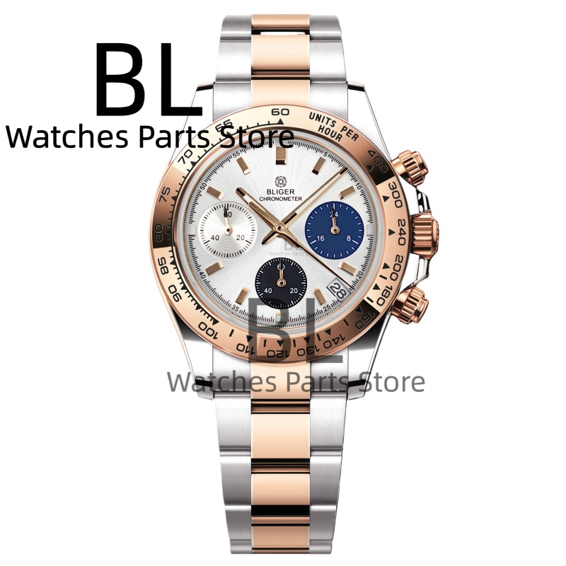 Luxury Watch German - Zegarki męskie BLIGER, dwukolorowe srebrno-różowe, luksusowe