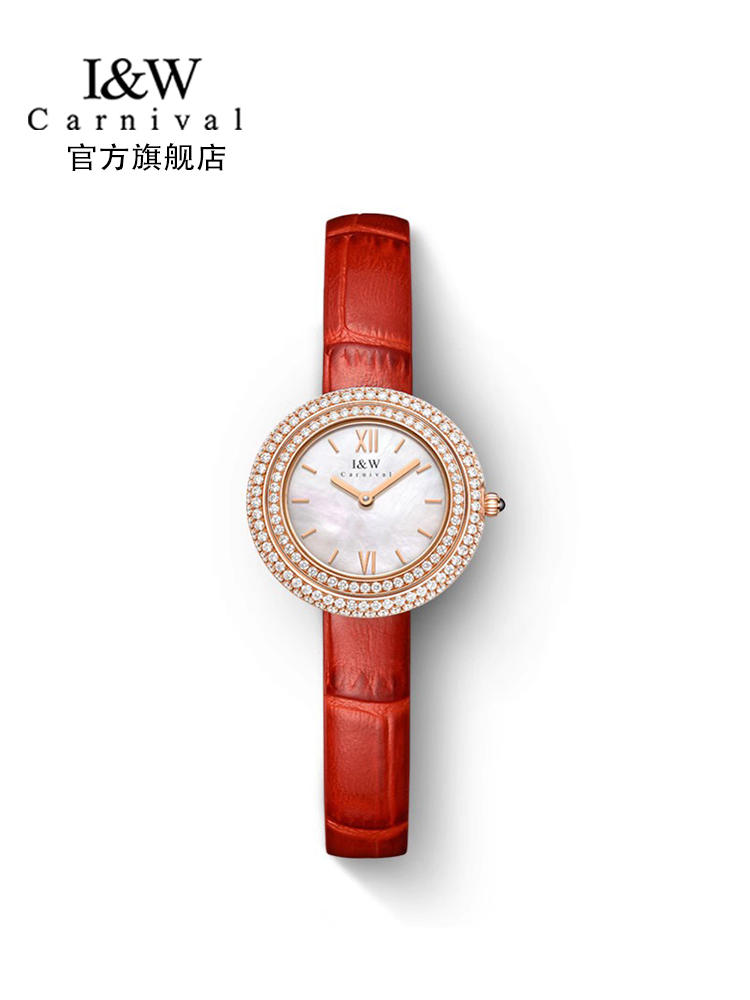 Szwajcaria luksusowa marka I&W – Luxury Watch Japan Brand recenzja i cena
