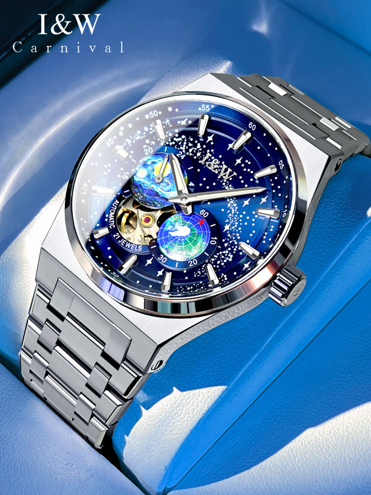 Szwajcaria I&W KARNAWAŁ Luksus – Luxury Watch Japan Brand recenzja i cena